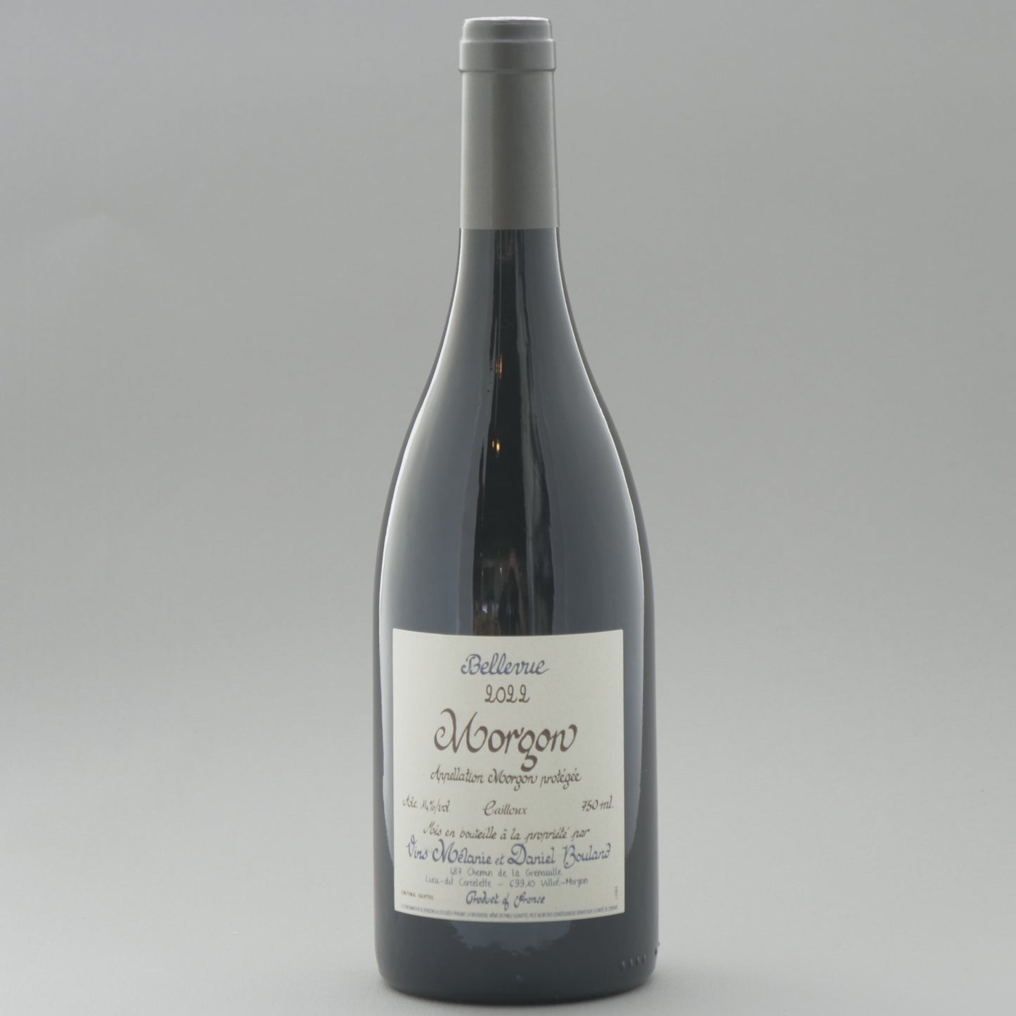 Morgon - Daniel Bouland (Mgm)