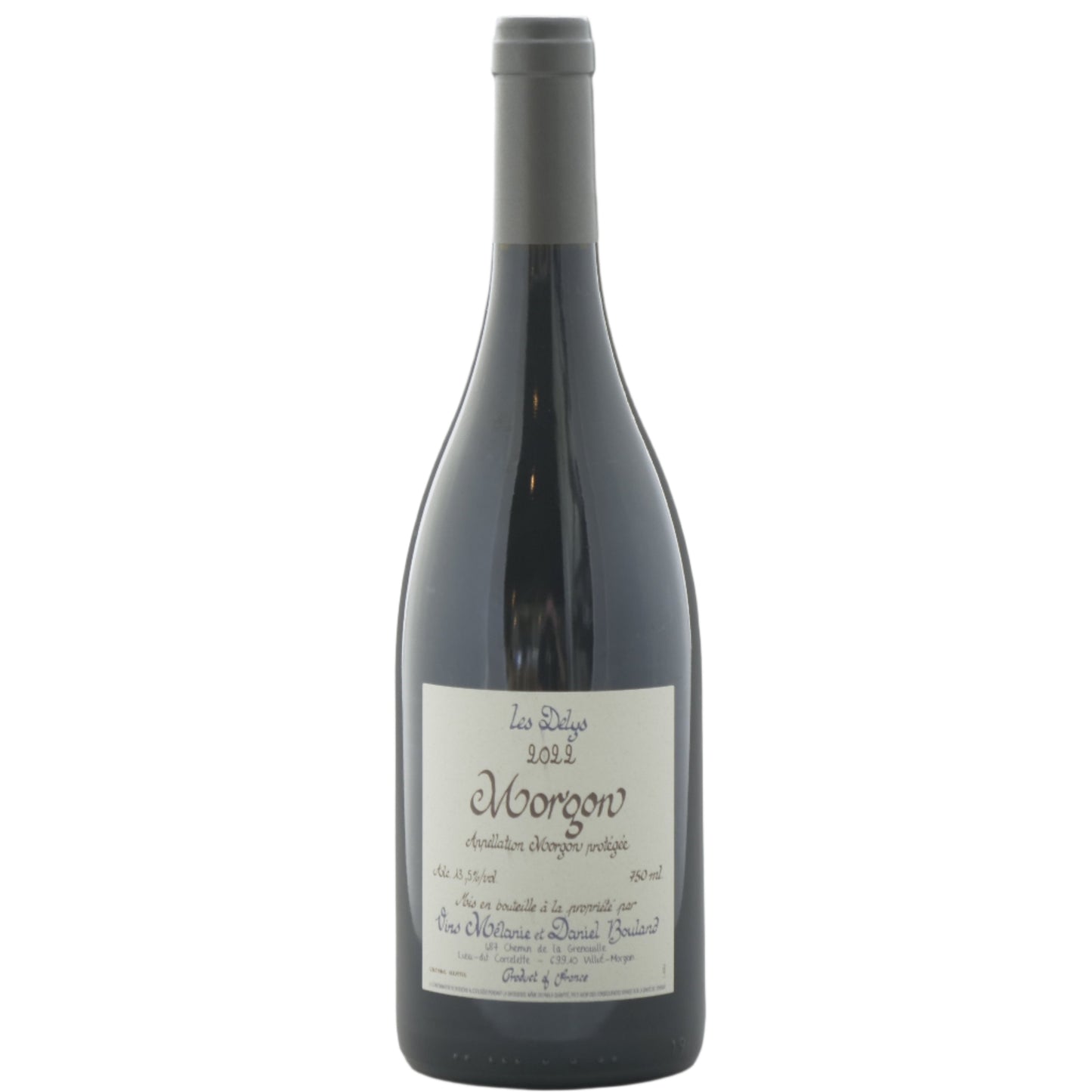 Morgon - Daniel Bouland - (Mgm)