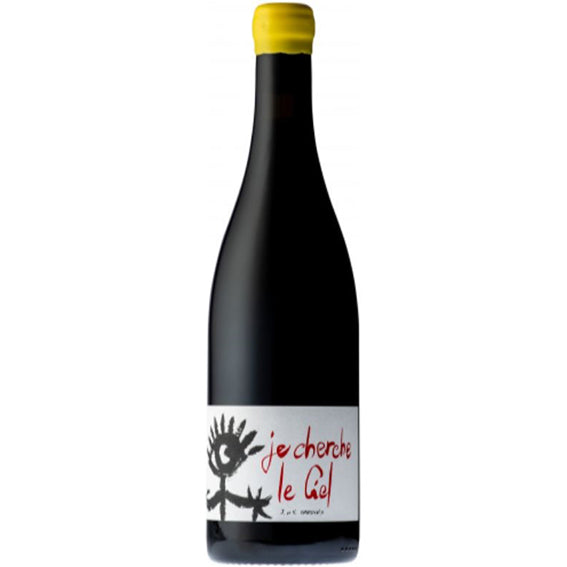 IGP Côtes Catalanes - Domaine Gardies