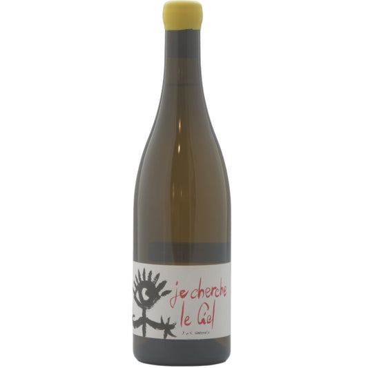 IGP Côtes Catalanes - Domaine Gardies