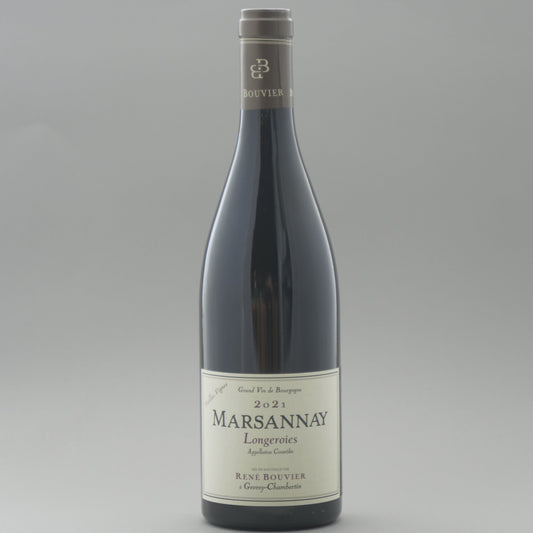 Marsannay - Domaine René Bouvier